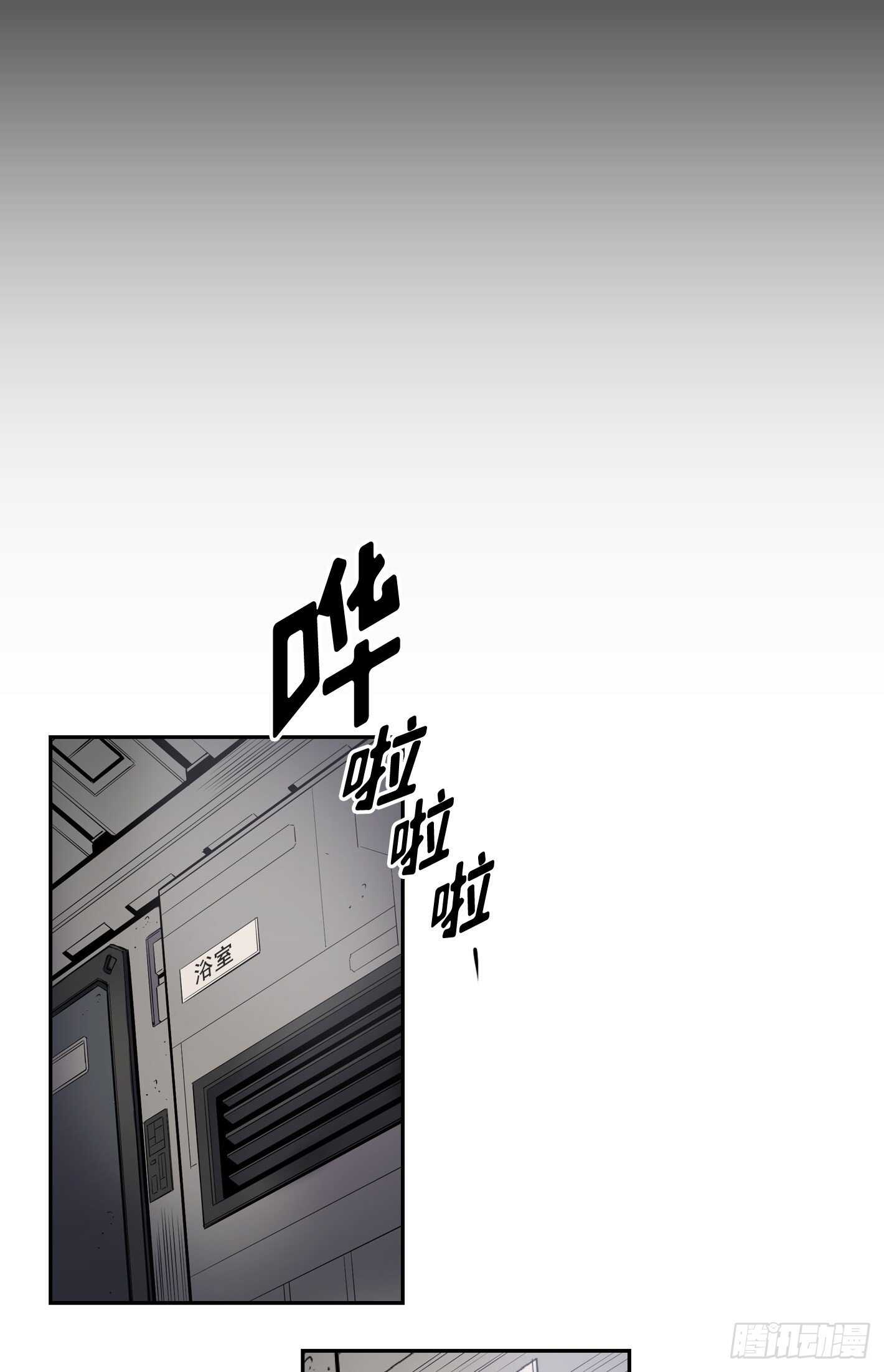 第06话46