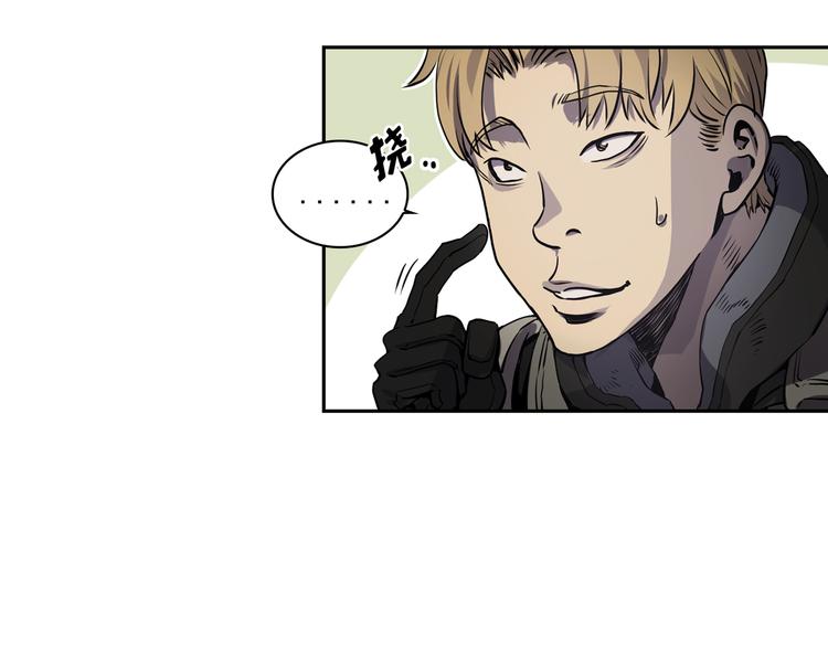 第03话70