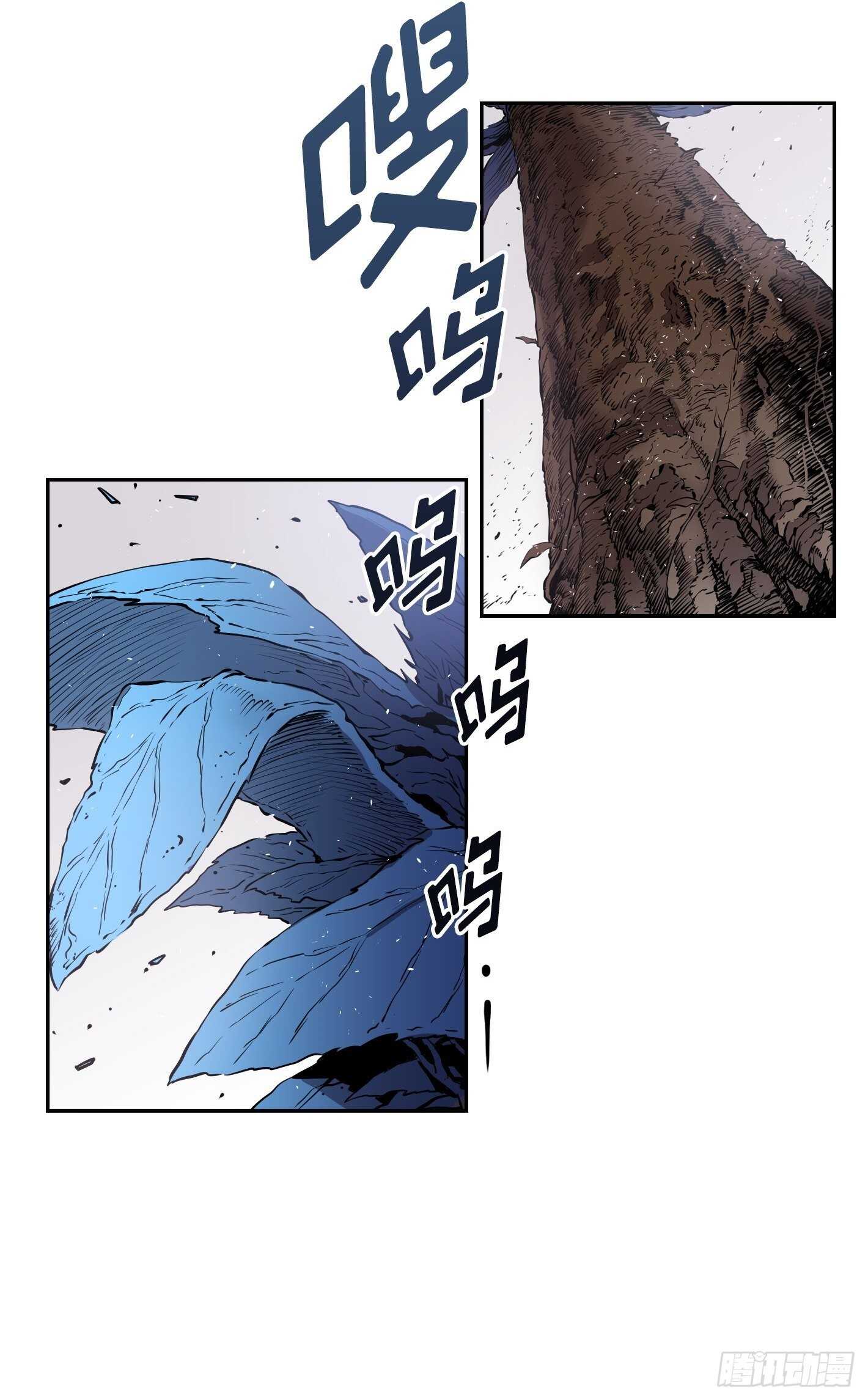 第14话12