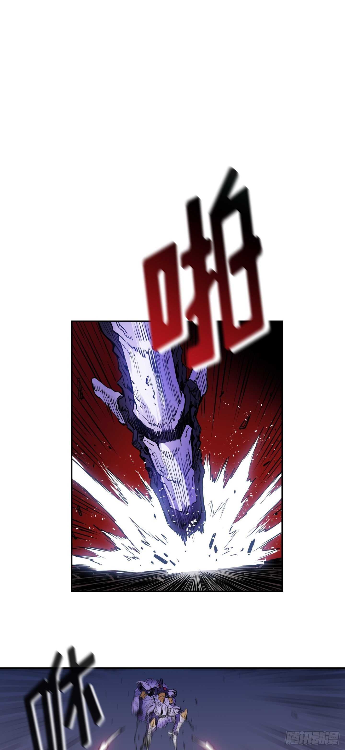 第21话45