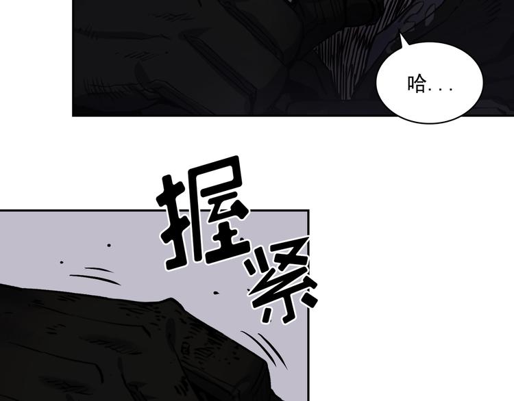 第05话140