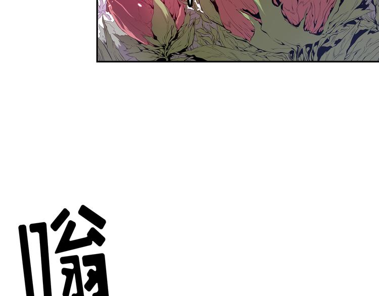 第01话8