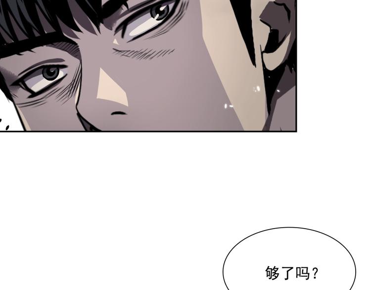 第04话91