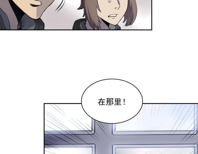 第03话112