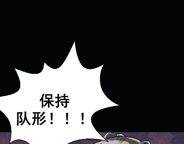 第01话116