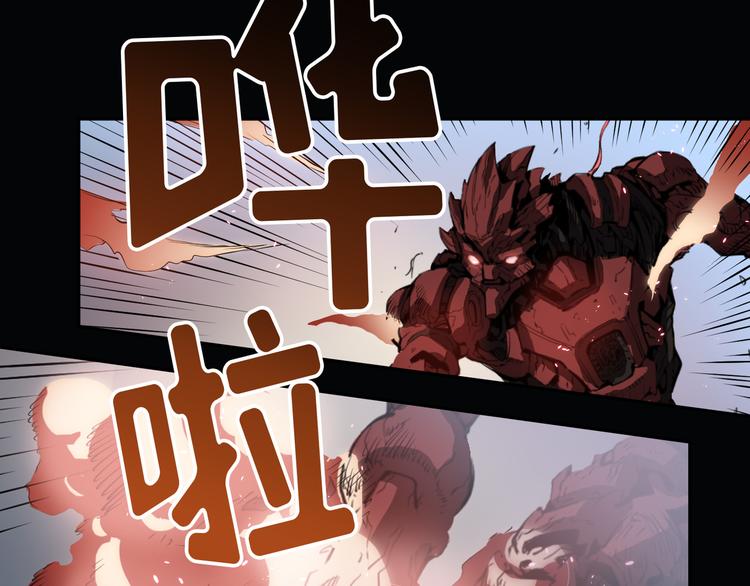 第01话97