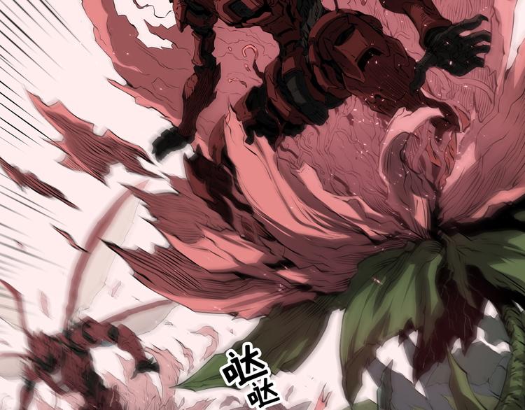 第01话67