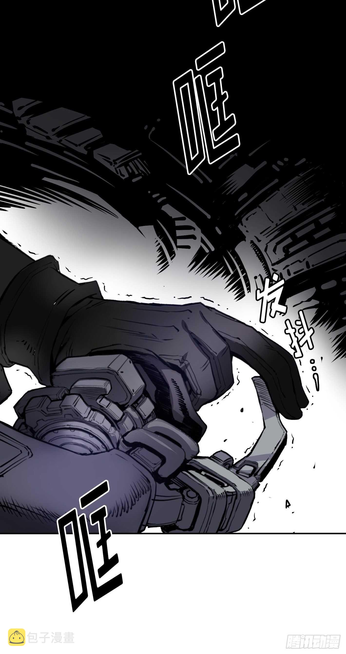 第14话2