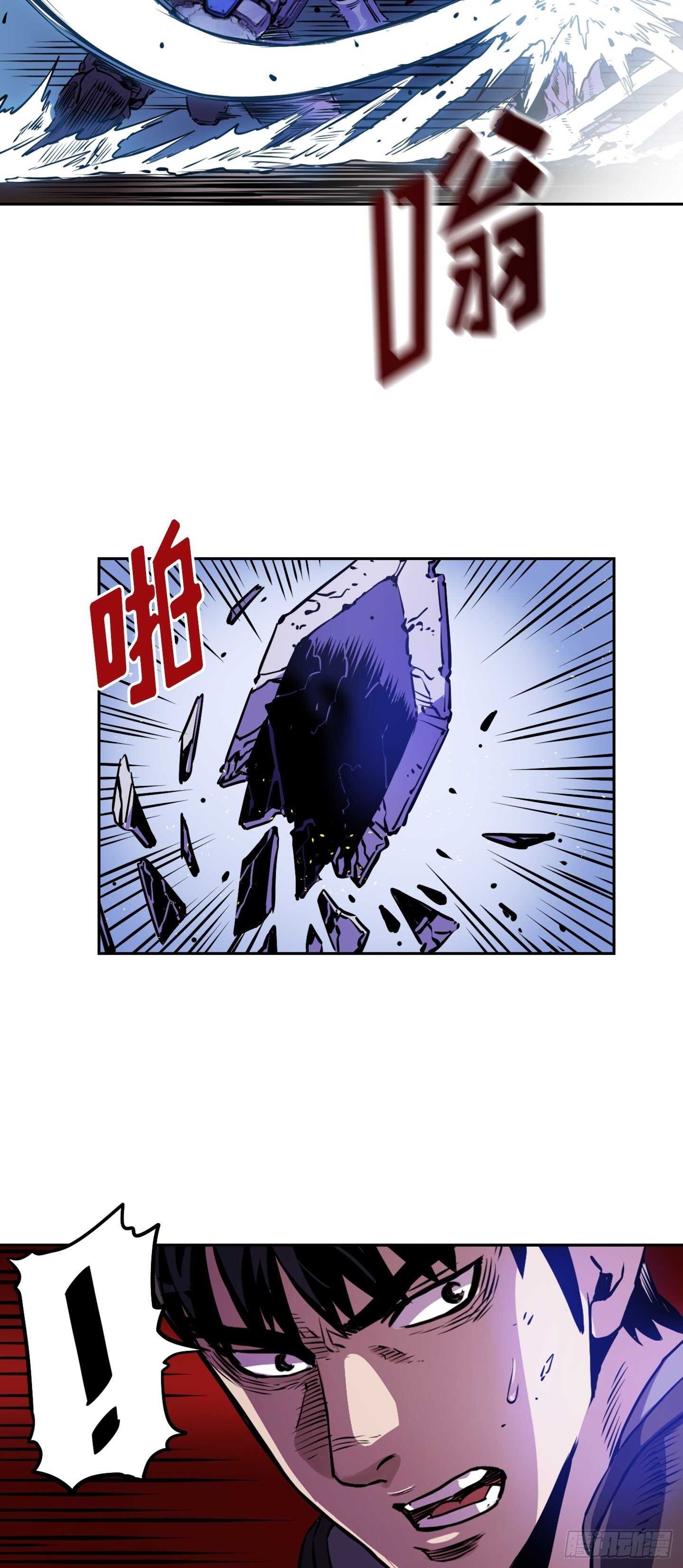 第21话28