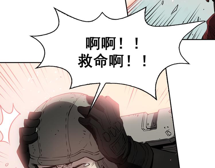 第01话167