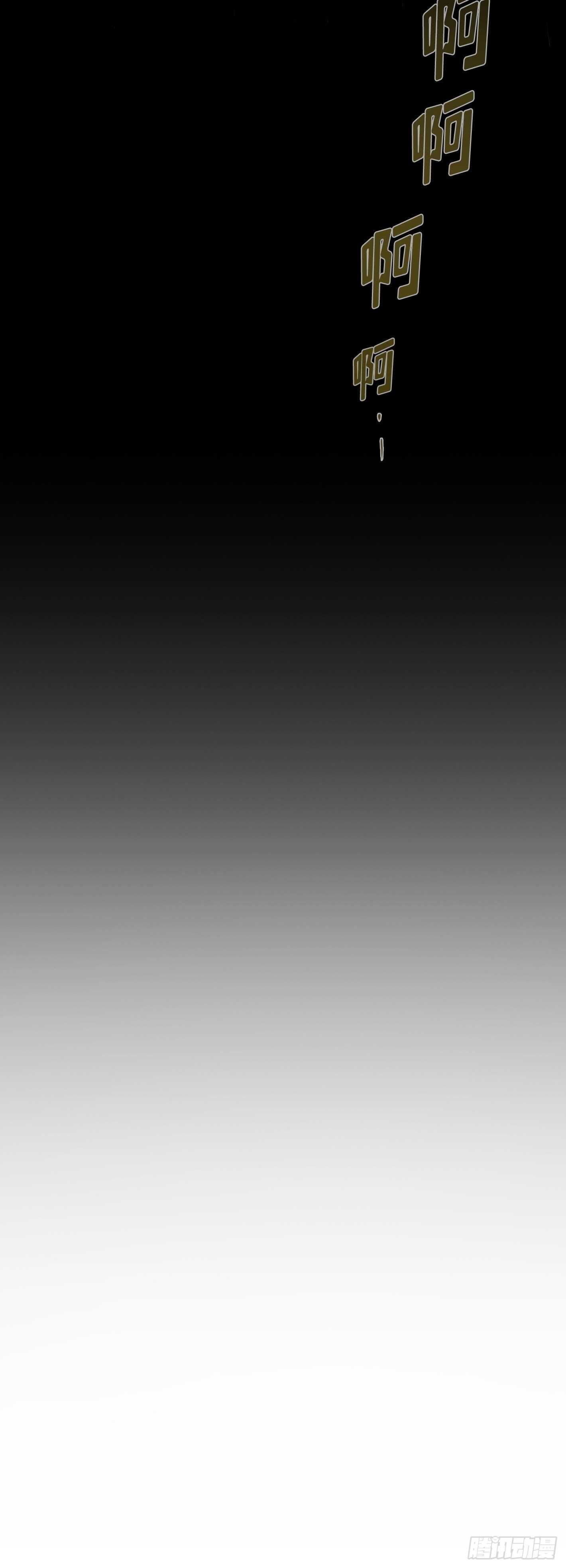 第20话34