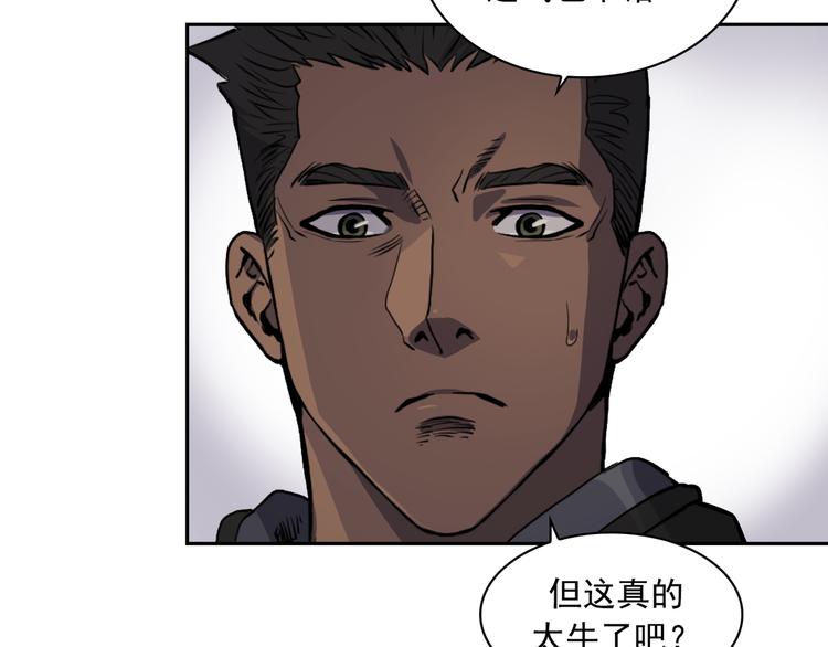 第05话117