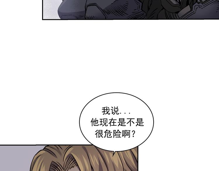 第05话23