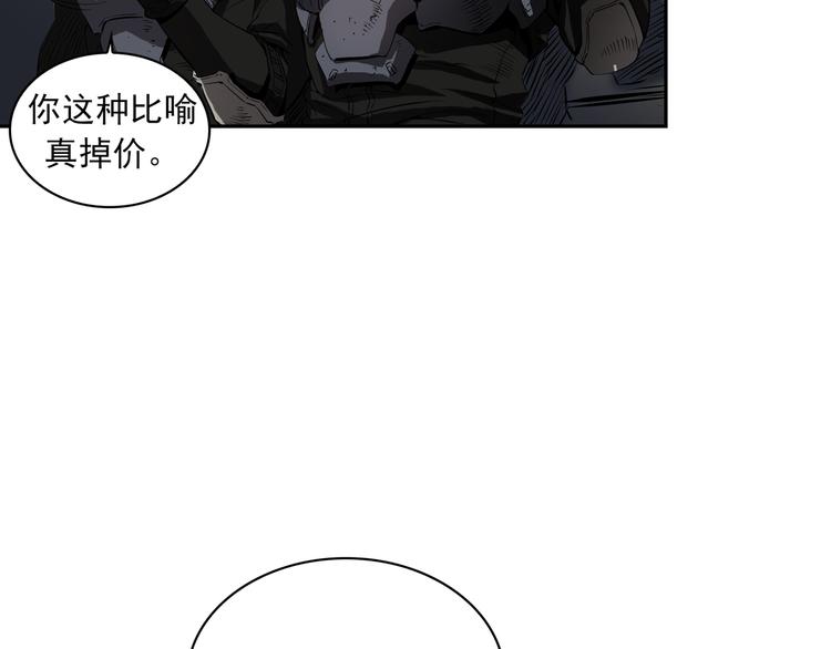 第01话131