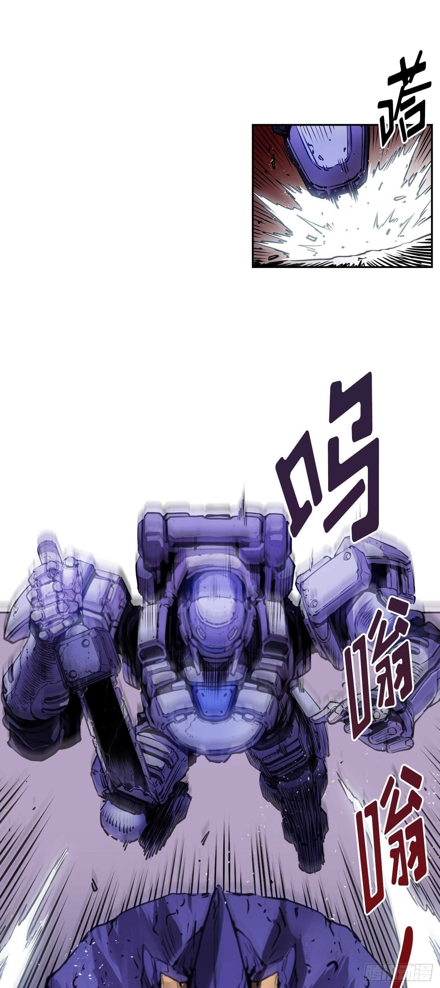 第21话30