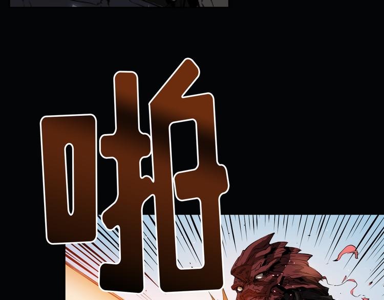 第01话108