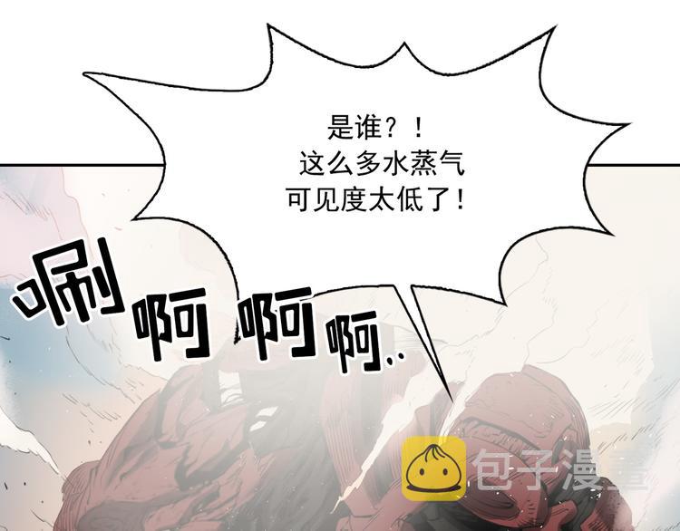第02话205