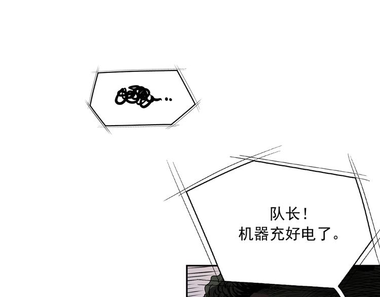 第01话150