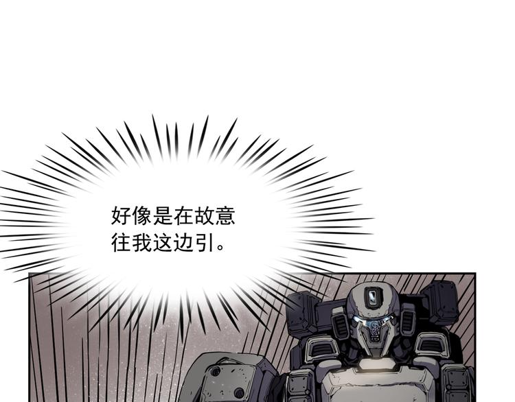 第03话165