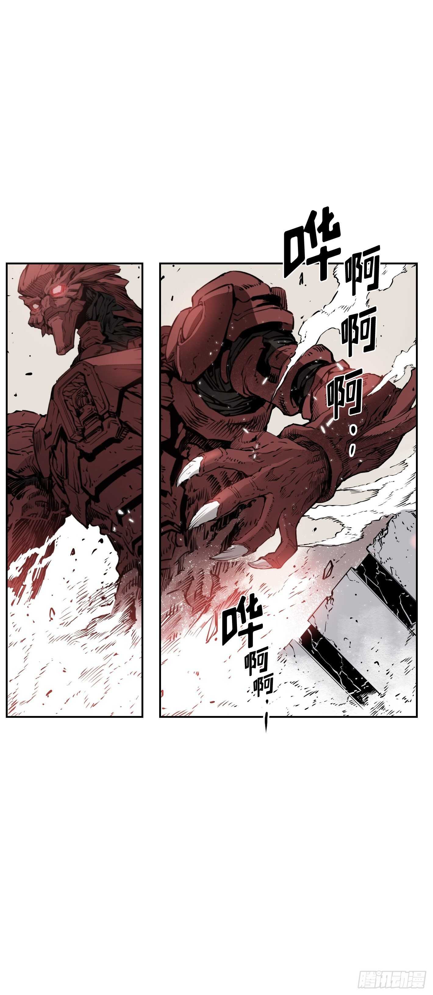 第11话10