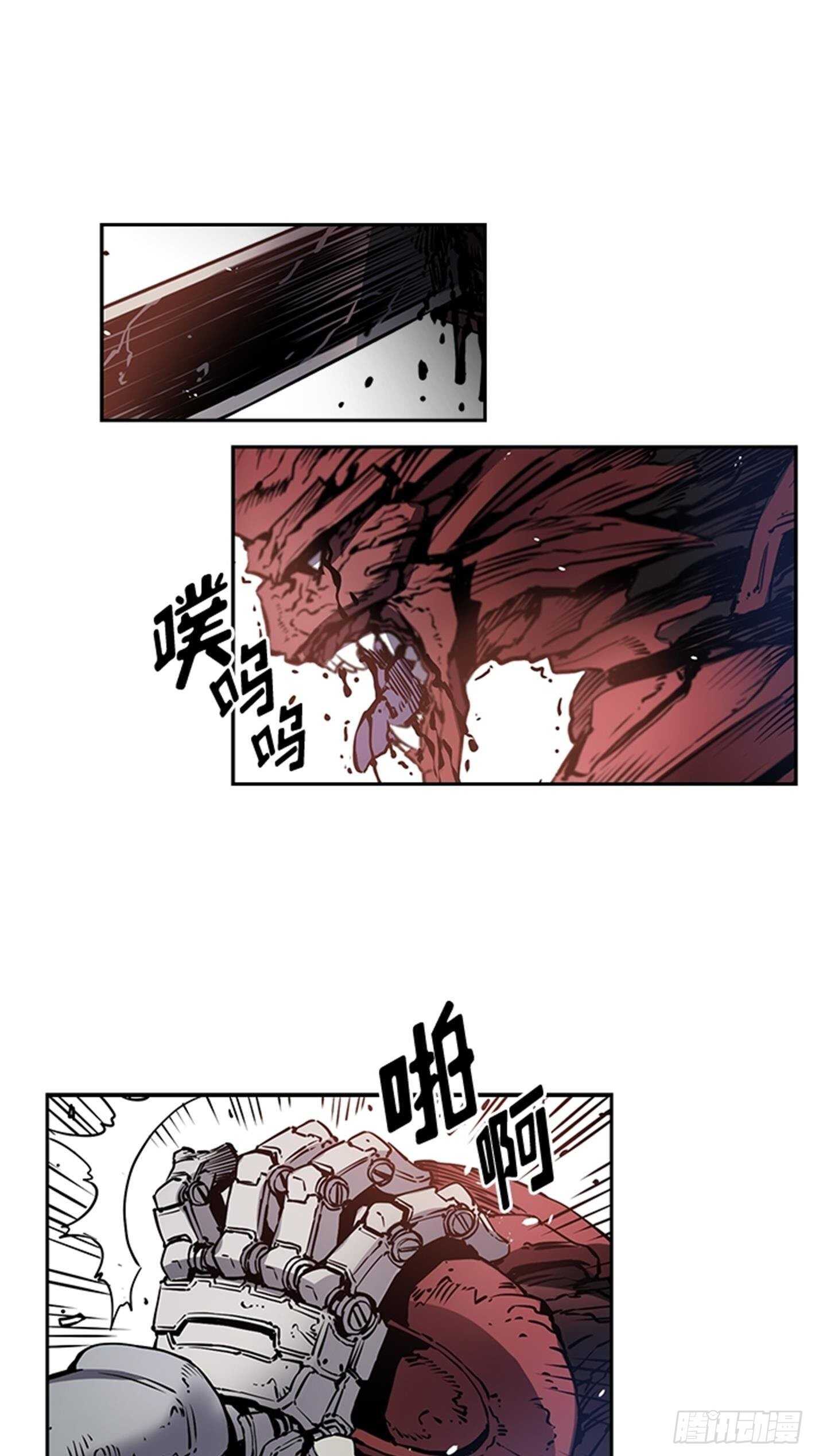 第13话28