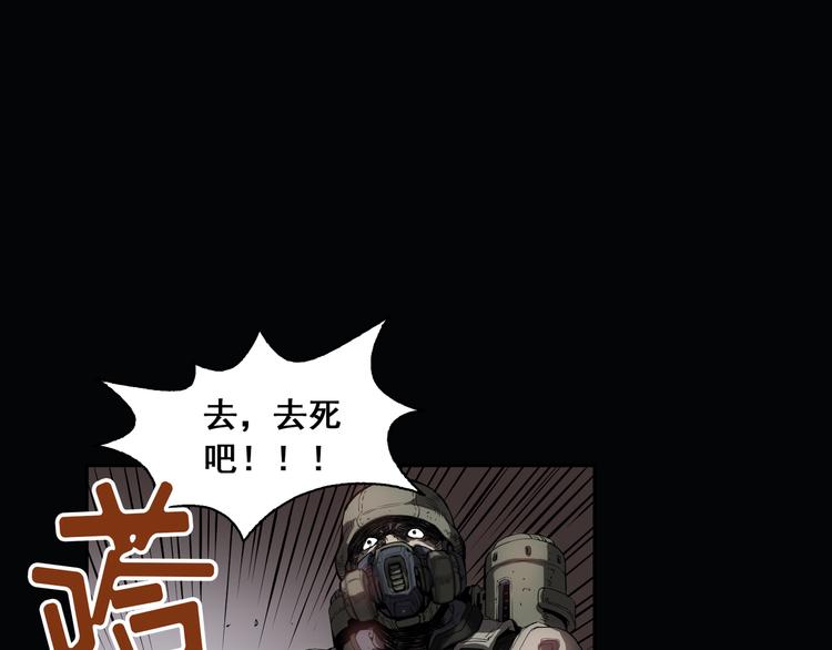 第01话95