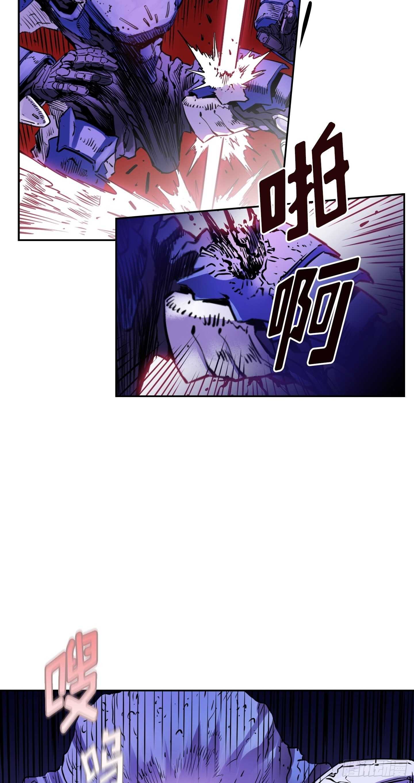 第21话55