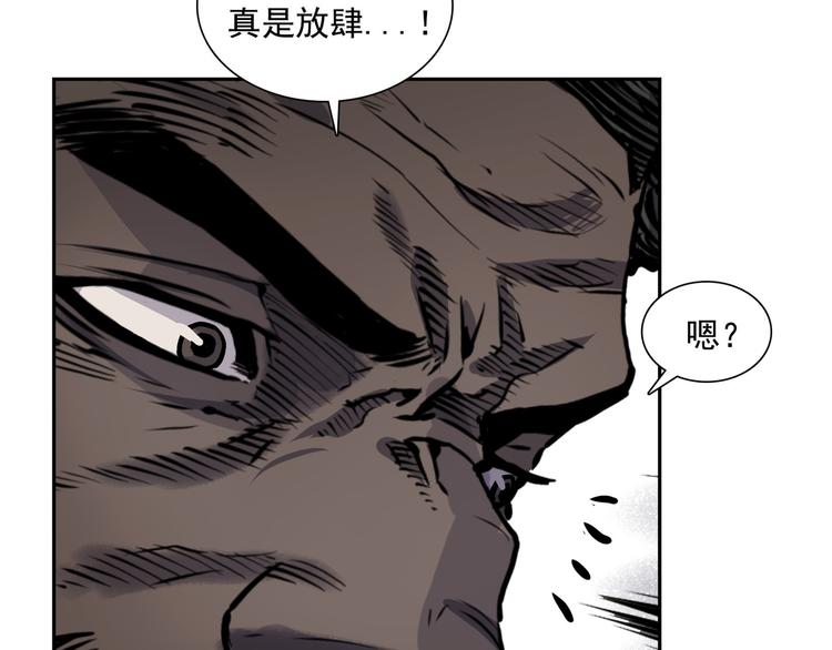 第04话70