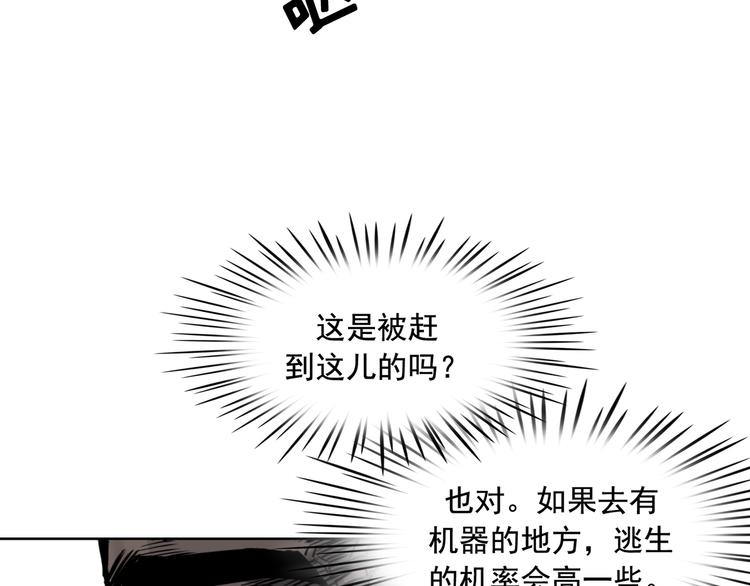第03话149