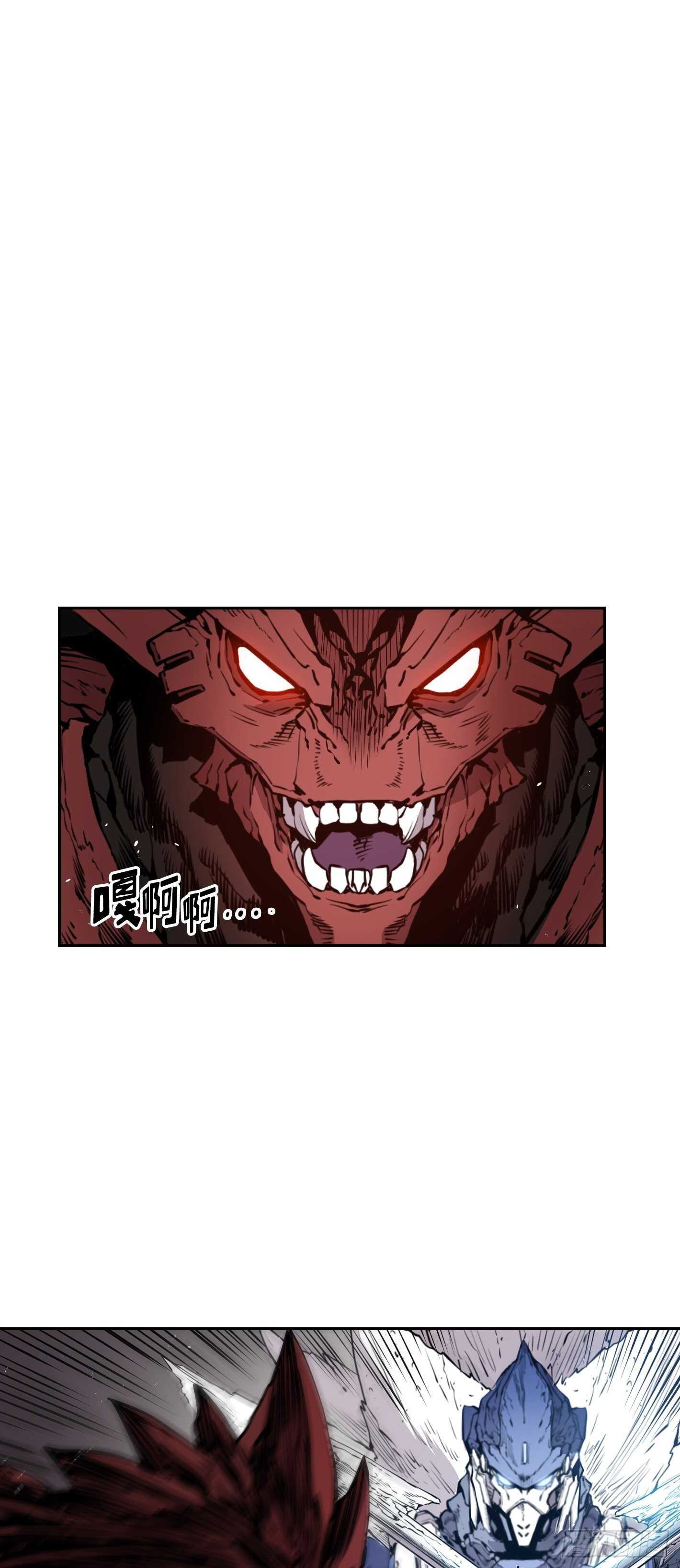 第14话32