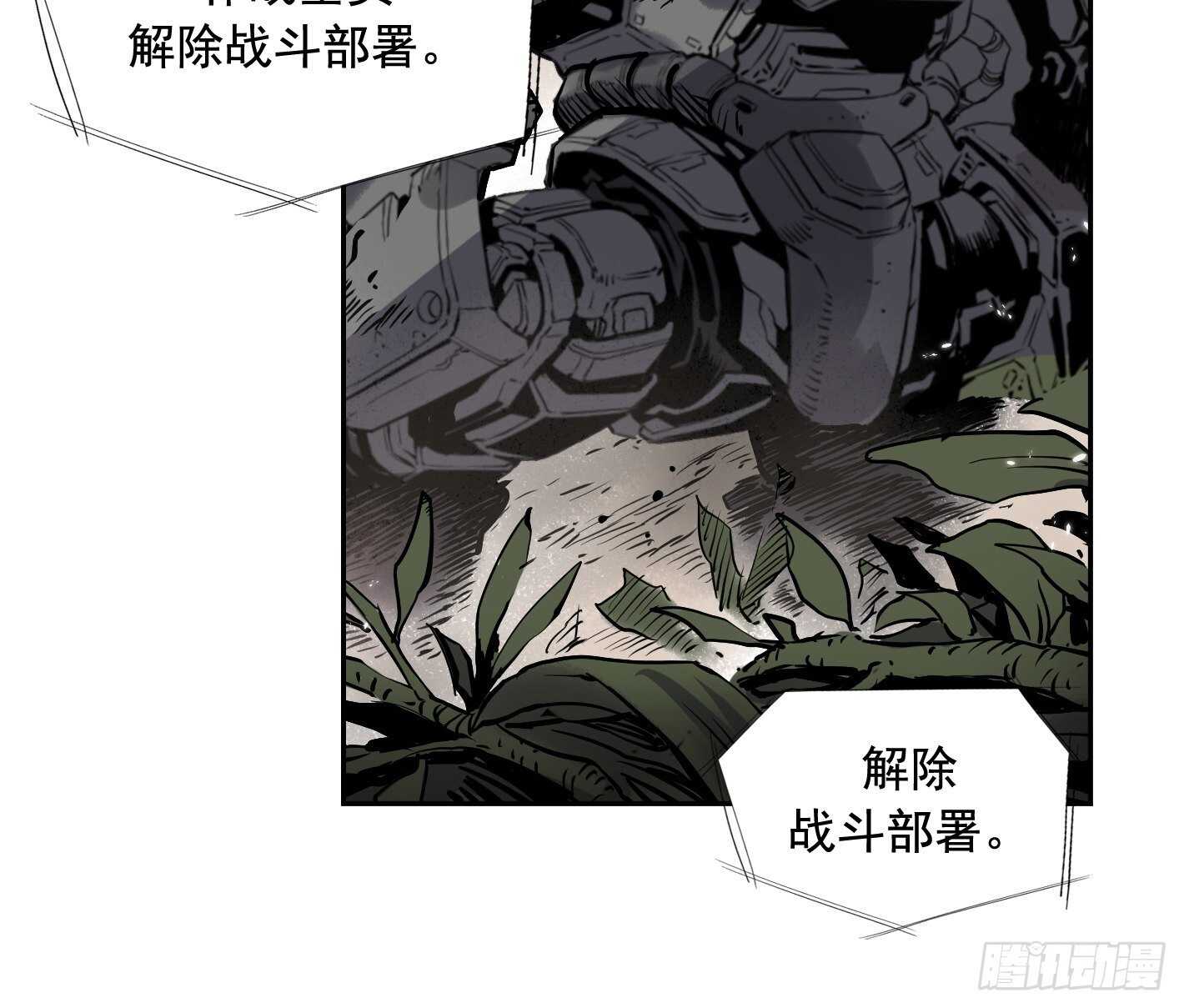 第06话1