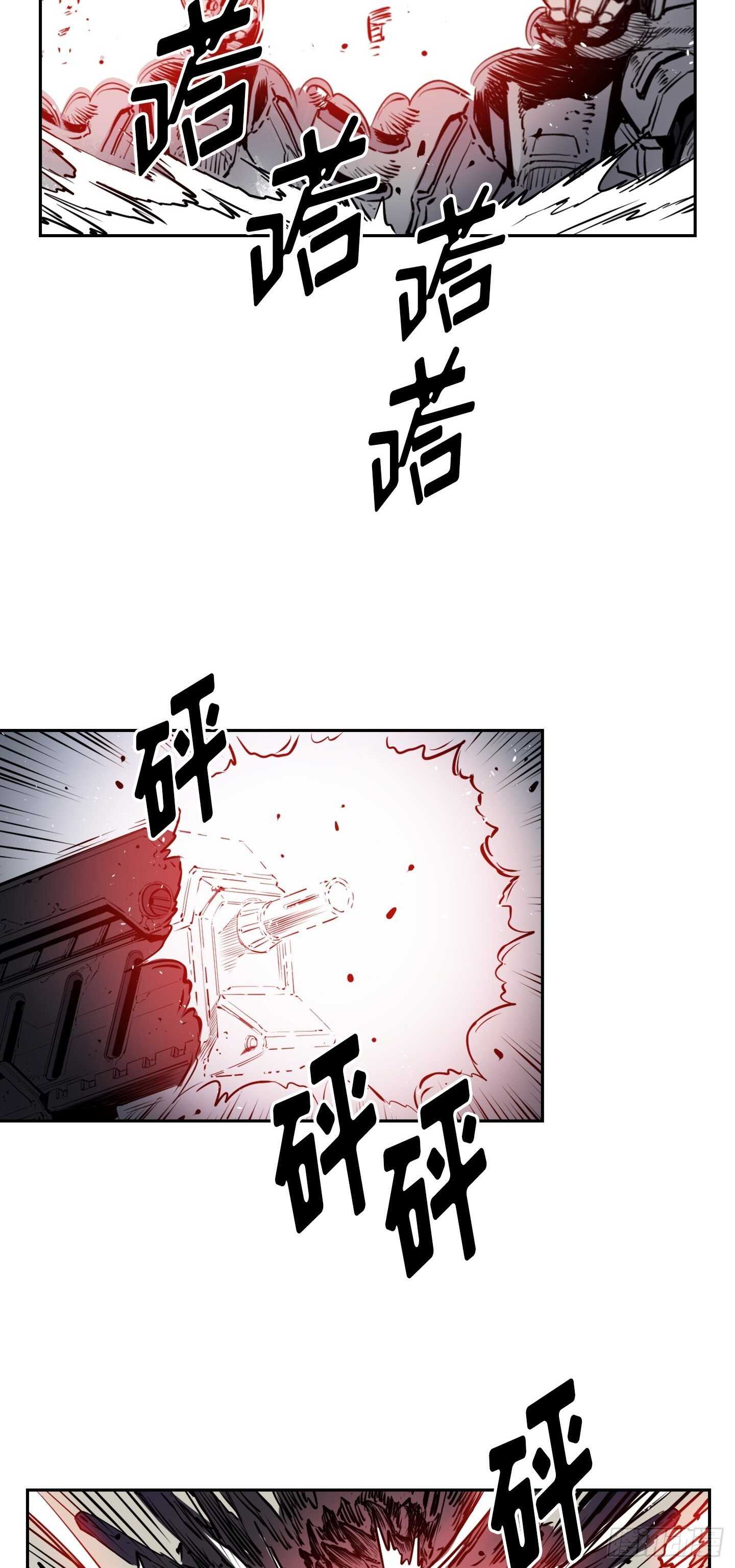 第15话39