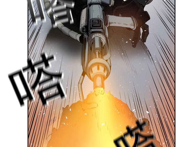第02话202