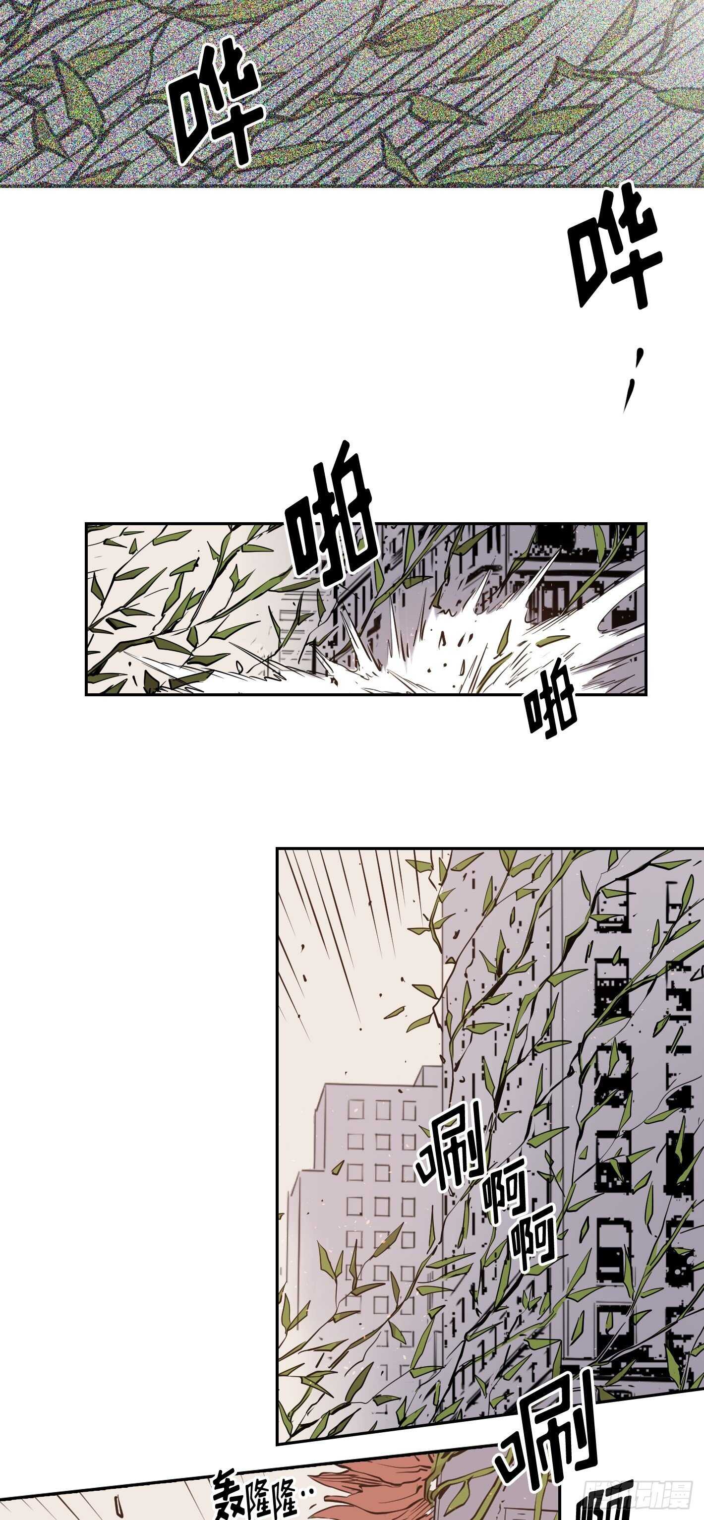 第10话25