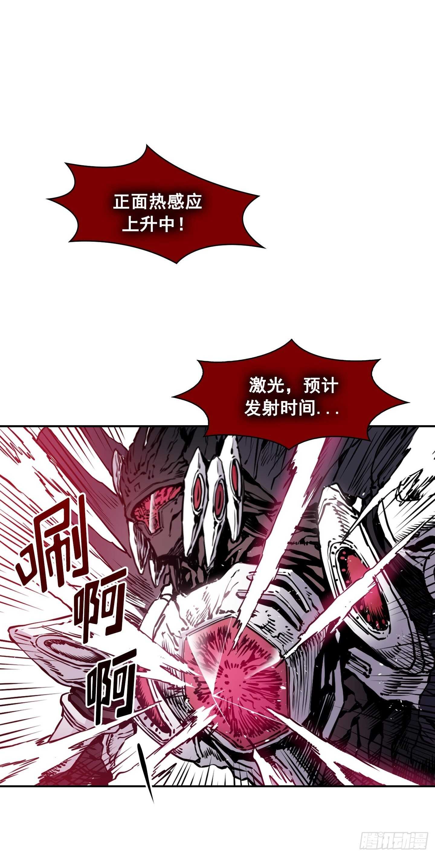 第15话66