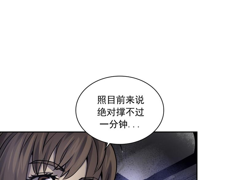 第05话40