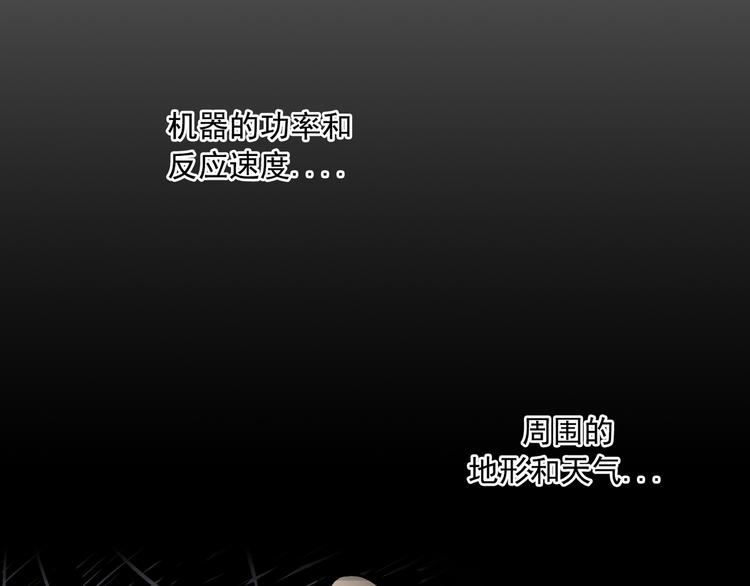 第05话58