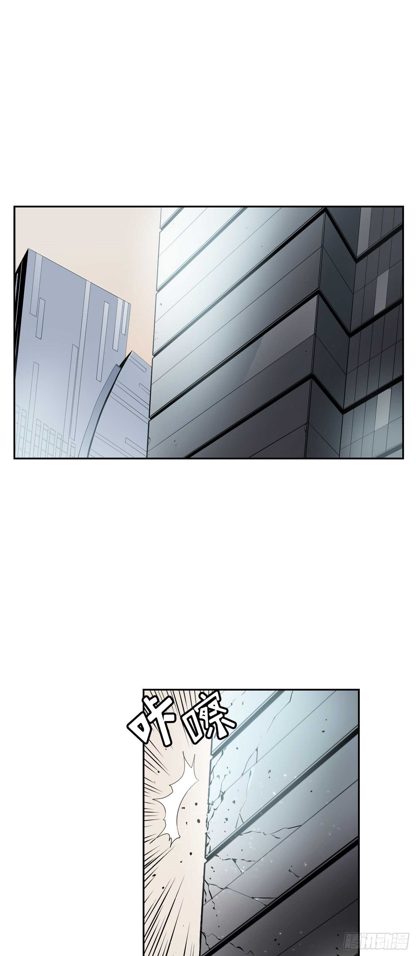 第11话7