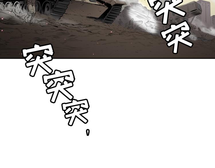 第01话12