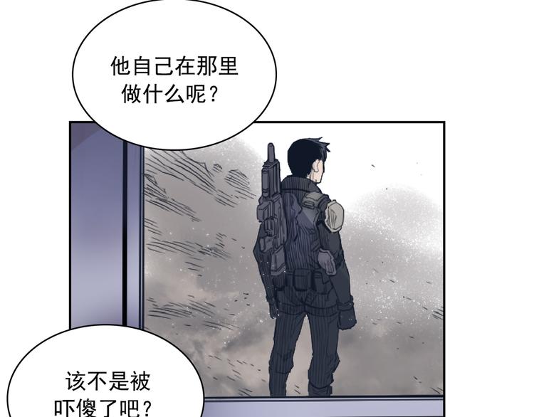 第03话114
