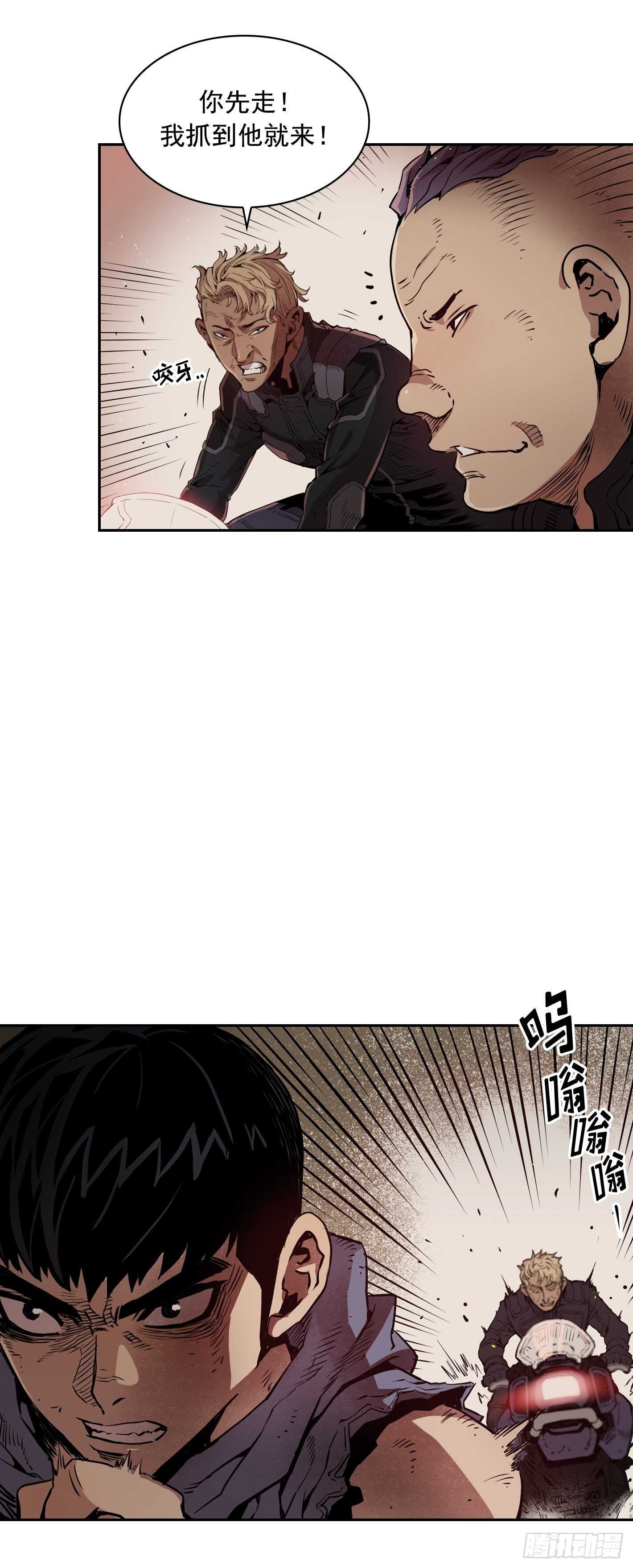 第07话44