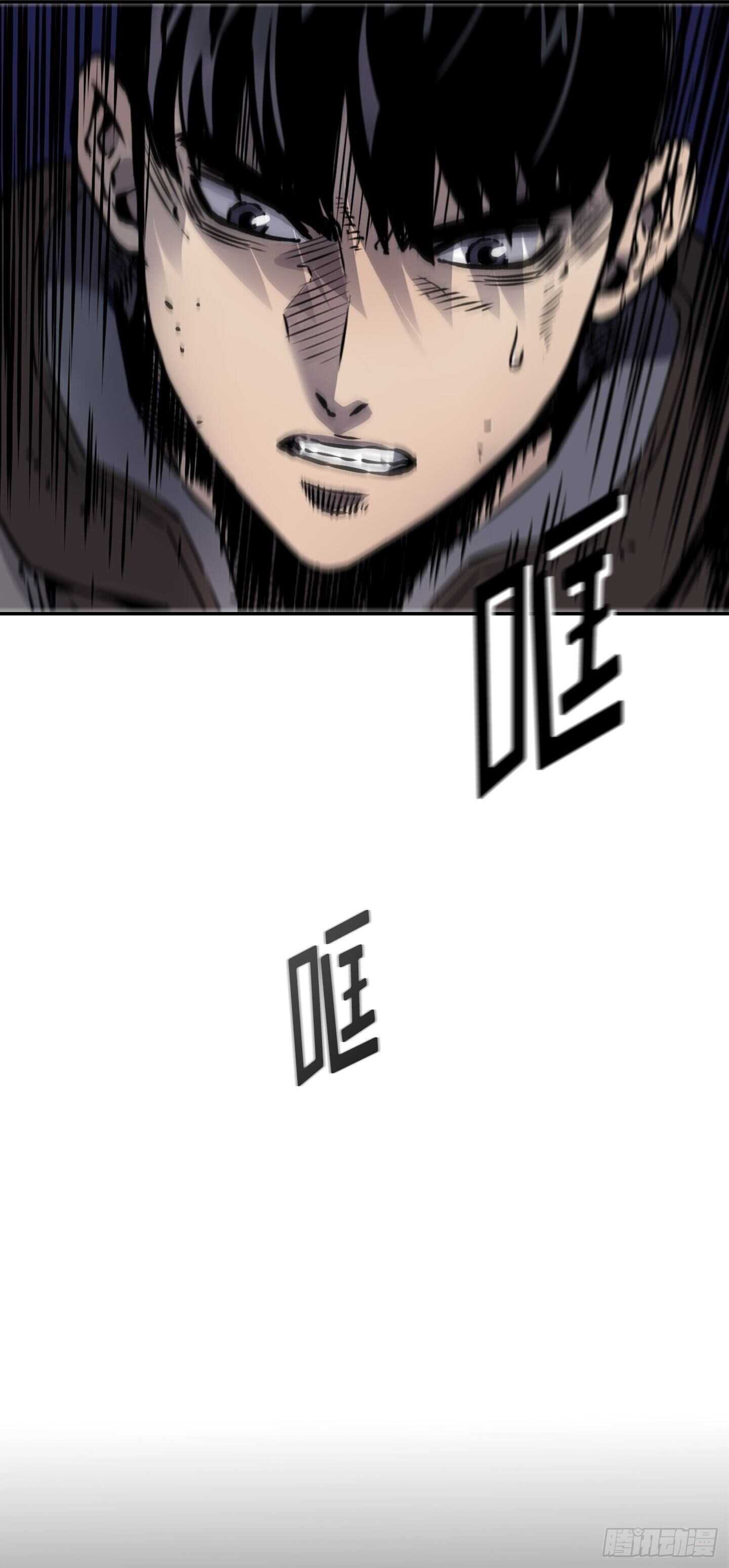 第17话29