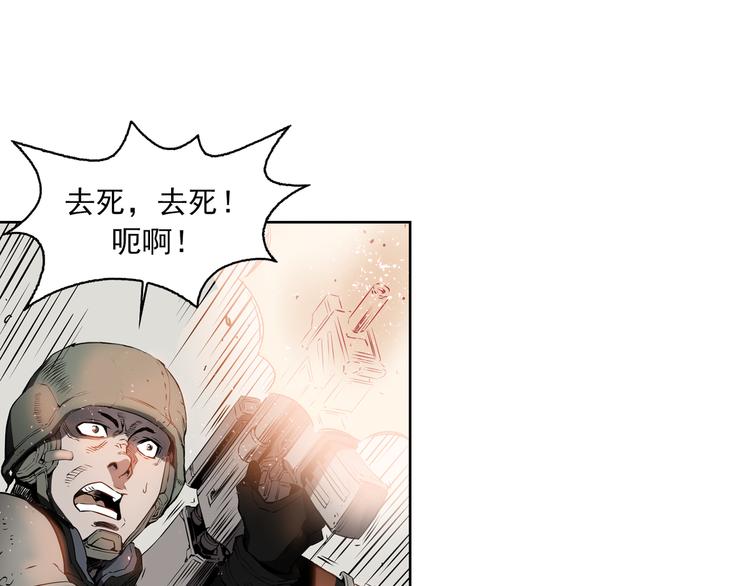 第01话160