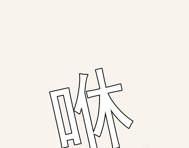 第02话192