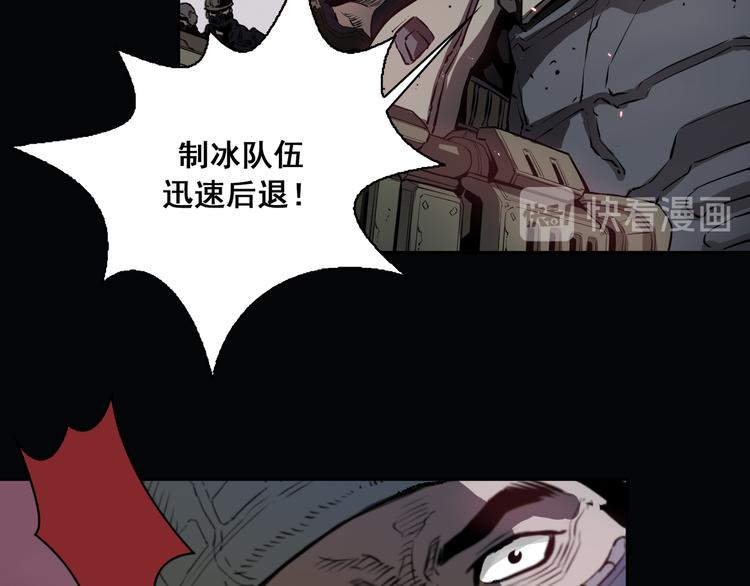 第01话64