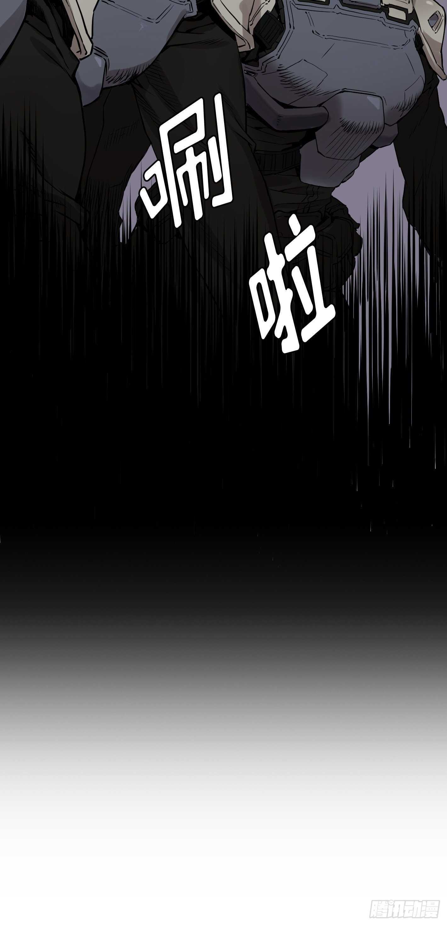 第09话44
