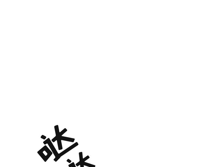 第02话118