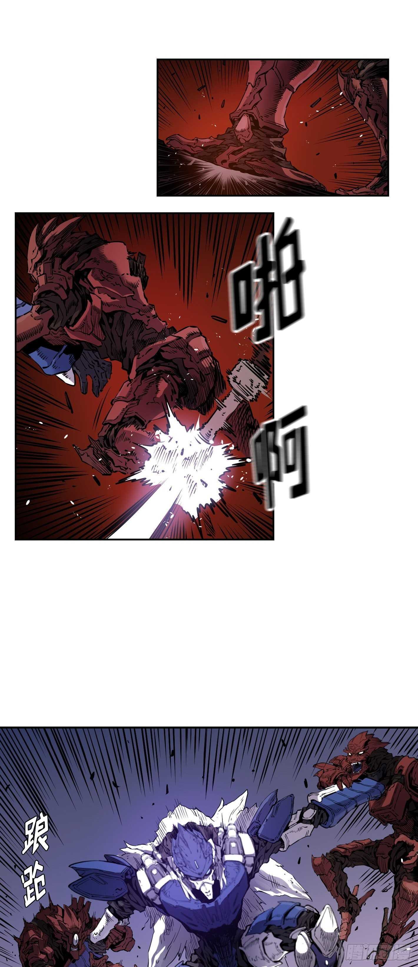 第19话38