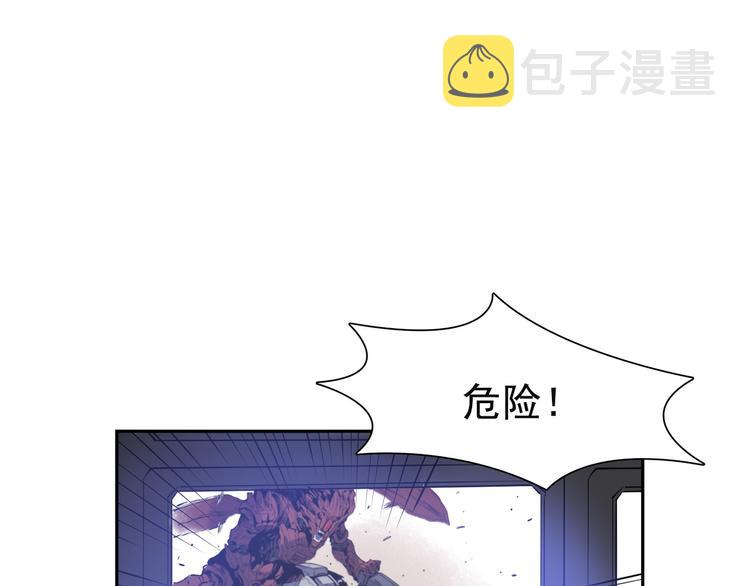 第04话150