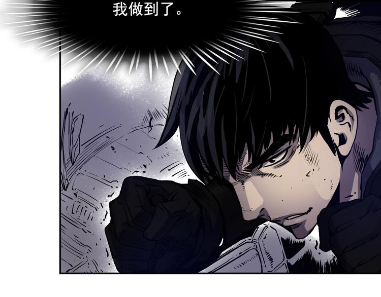 第05话142